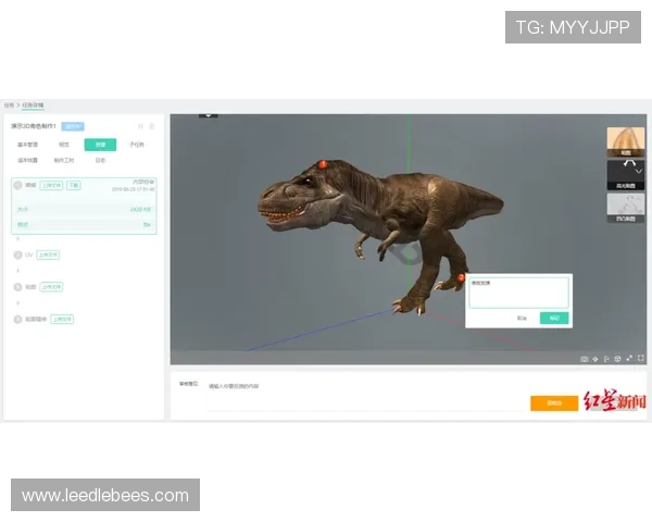 开云中国站全面解析：最新游戏资讯与行业动态一站掌握