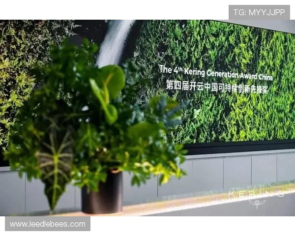 开云集团ESG报告中的环境管理措施与企业绿色转型的具体实践