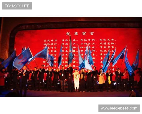 开云集团董事长的个人背景与职业经历对公司企业文化塑造的深远影响 开云集团董事长的个人背景与职业经历对公司企业文化塑造的深远影响