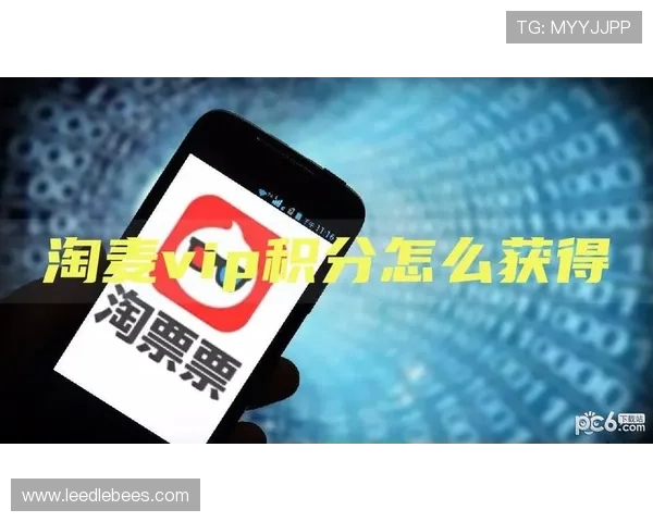 开运体育下载入口官方渠道推荐确保安全稳定快速下载安装指南