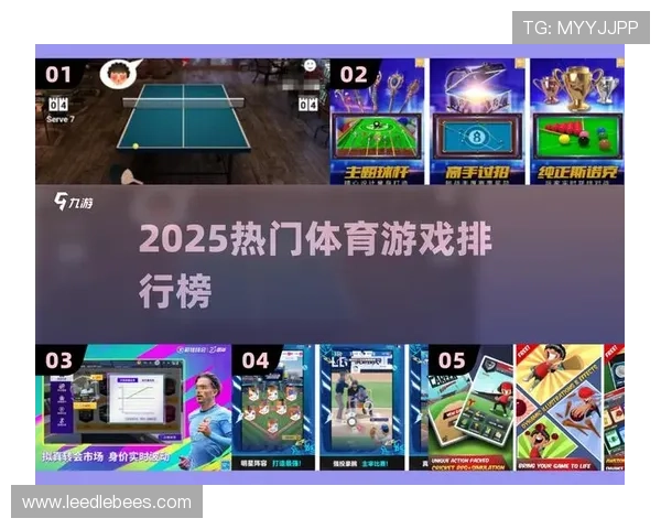 爱游戏体育官网最新平台推荐,安全稳定的游戏娱乐平台值得信赖 爱游戏体育官网最新平台推荐,安全稳定的游戏娱乐平台值得信赖