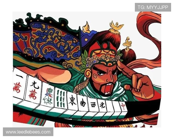 2026年开运麻将兑换码大全及领取攻略，帮助玩家快速获得稀有道具