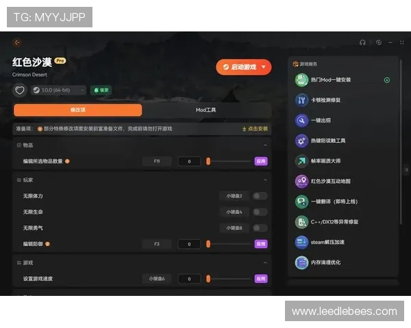 如何提升开云平台的下载速度，确保游戏安装和更新更加快速便捷