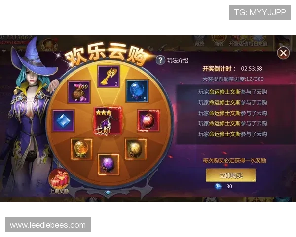 开云九游娱乐网页版登录安全保障措施确保玩家账号信息安全