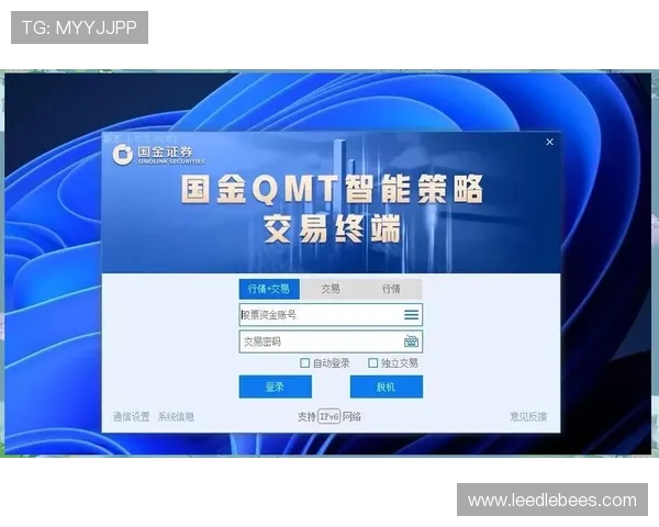 开云体育手机版注册步骤指南让你轻松开启体育娱乐新体验