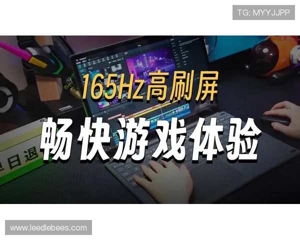 云娱乐官网多平台兼容支持让你随时随地畅玩热门游戏享受极致体验 云娱乐官网多平台兼容支持让你随时随地畅玩热门游戏享受极致体验