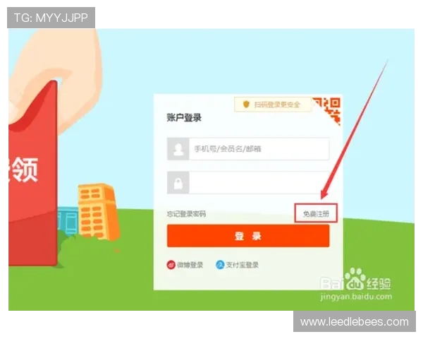 云开网站登录账号密码忘记了怎么办?详细步骤帮你快速找回账号安全登录 云开网站登录账号密码忘记了怎么办?详细步骤帮你快速找回账号安全登录
