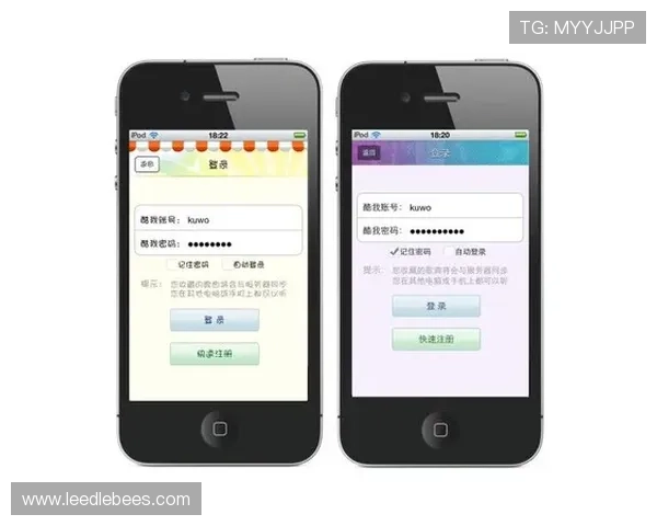 如何顺利完成开云手机登录注册步骤确保账号安全与使用体验提升