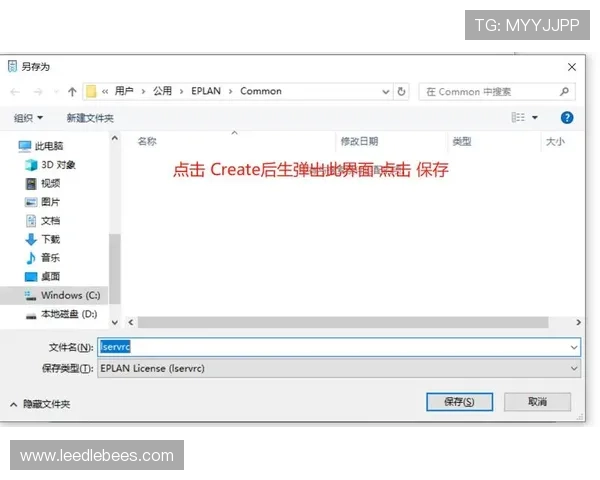 开云客户端下载安装后常见问题及解决方法,确保软件正常运行 开云客户端下载安装后常见问题及解决方法,确保软件正常运行