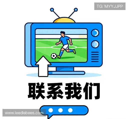 接洽开云客户端